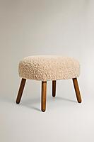 Mid-Century Solid Wood Ottoman with Curved Seat – Walnut Finish & Tan Upholstery
