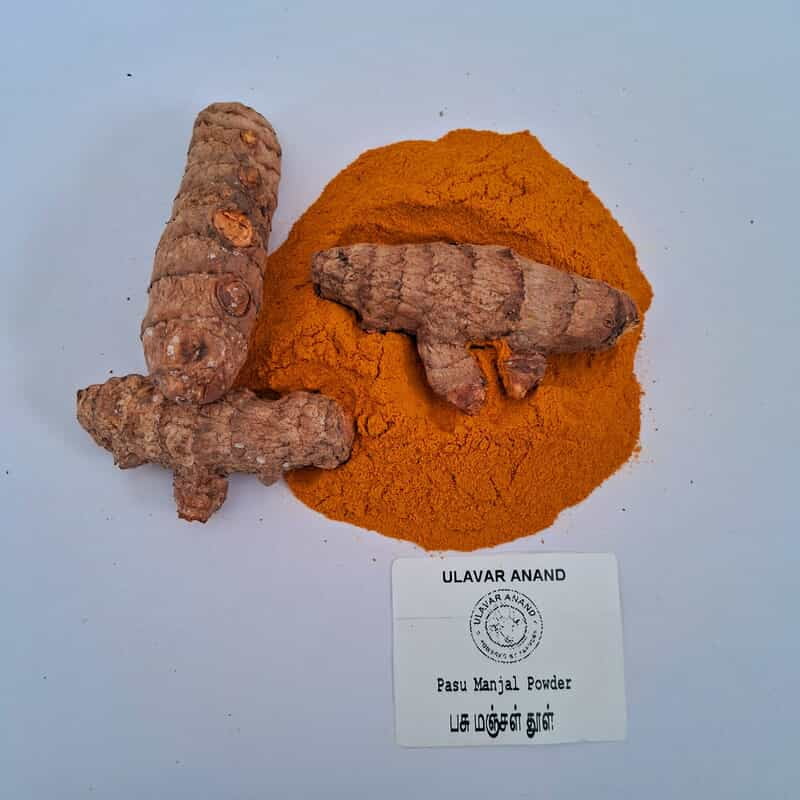 Pasu Manjal Powder ( பசு மஞ்சள் தூள் ) 250 Gram