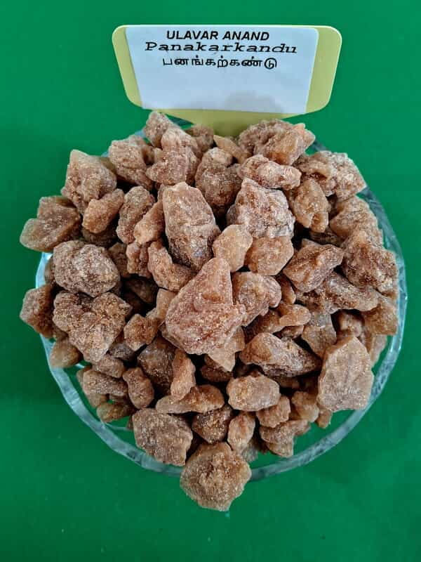 PANAKARKANDU 250 GMS (பனங்கற்கண்டு | 250G)
