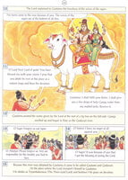 Stories of Lord Siva - Pictorial Stories of Lord Siva - Pictorial