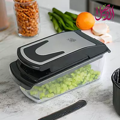 Al-Aseel Vegetable Cutter
