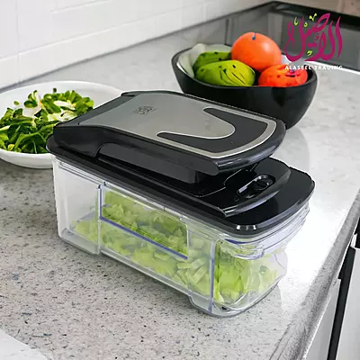 Al-Aseel Vegetable Cutter Al-Aseel Vegetable Cutter