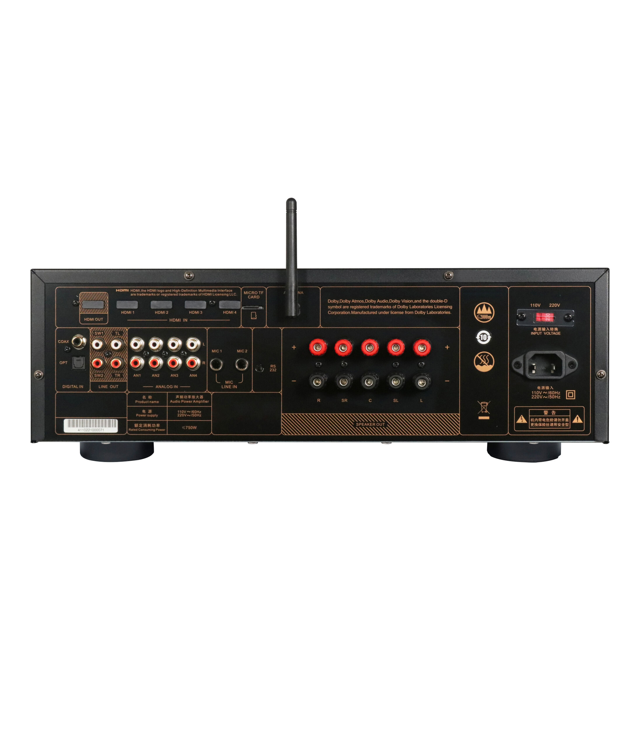 Tonewinner AT 1200 5.2.2 Dolby Atmos AV Receiver