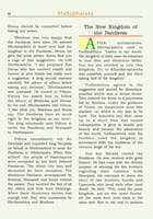 Pictorial Mahabharata Volume - 1 Pictorial Mahabharata Volume - 1
