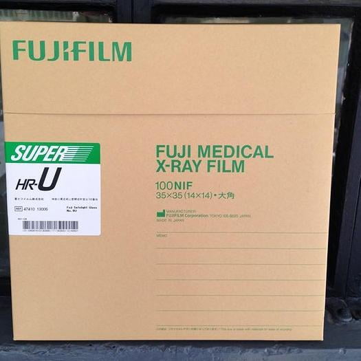 FujiFilm DI-HT 14x17" FujiFilm DI-HT 14x17"