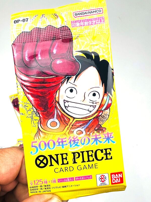 One Piece Card Game Japonesas One Piece Card Game Japonesas