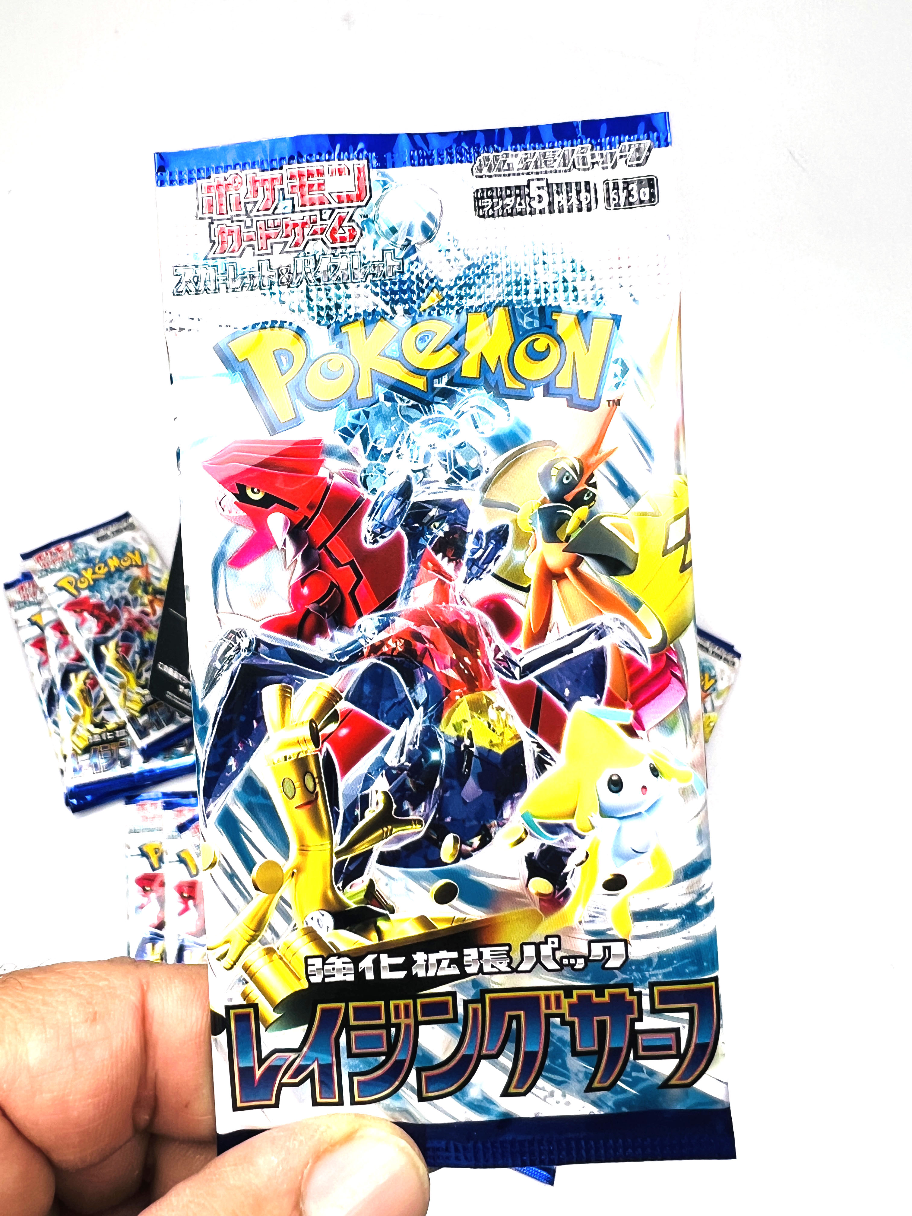 Tarjetas Pokemon Japonesas Originales Tarjetas Pokemon Japonesas Originales