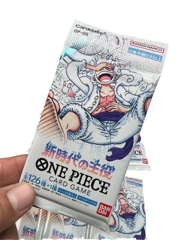 One Piece Card Game Japonesas next collection One Piece Card Game Japonesas next collection