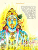 Pictorial Mahabharata Volume - 3 Pictorial Mahabharata Volume - 3