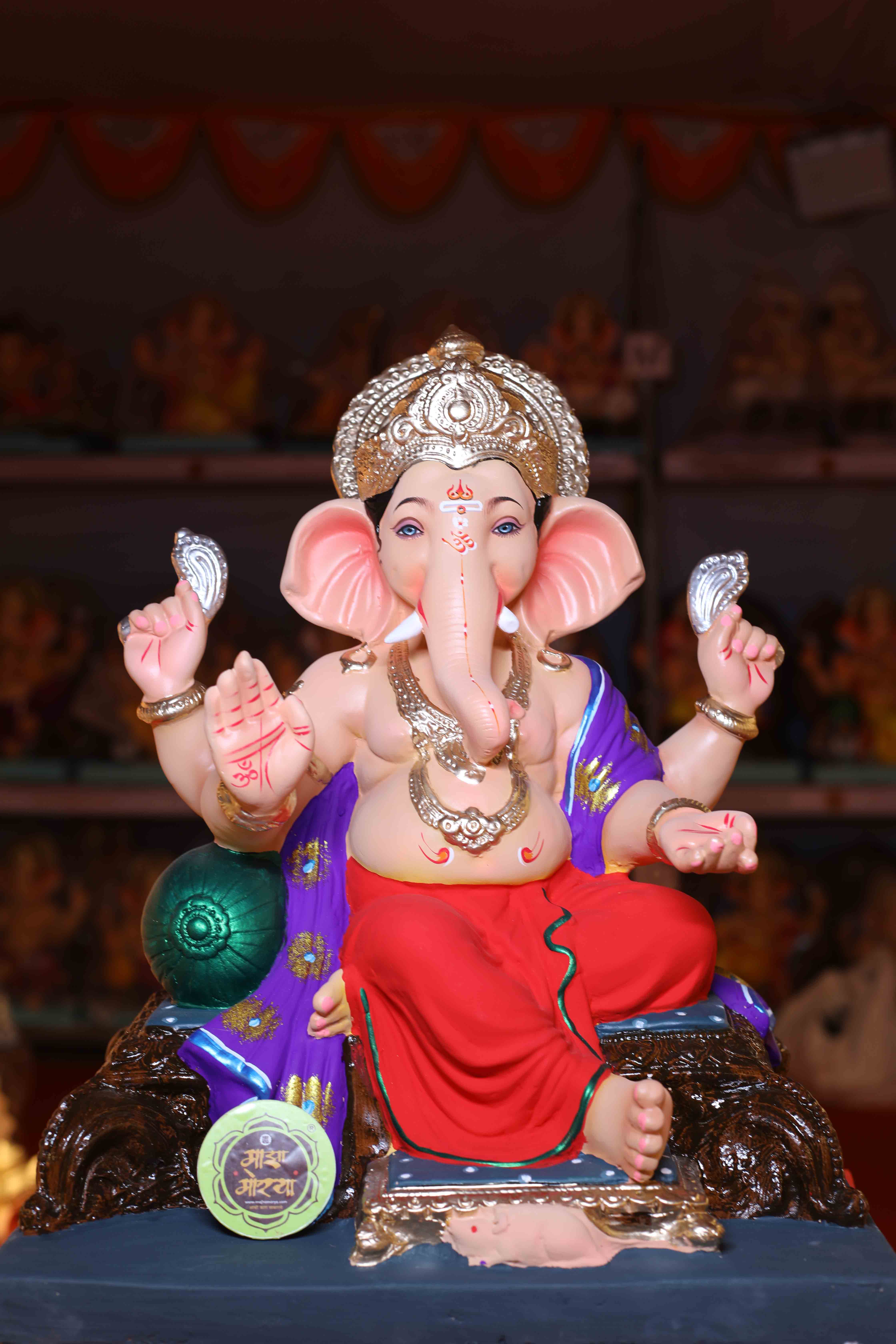 Paper Ganesha 2026-30