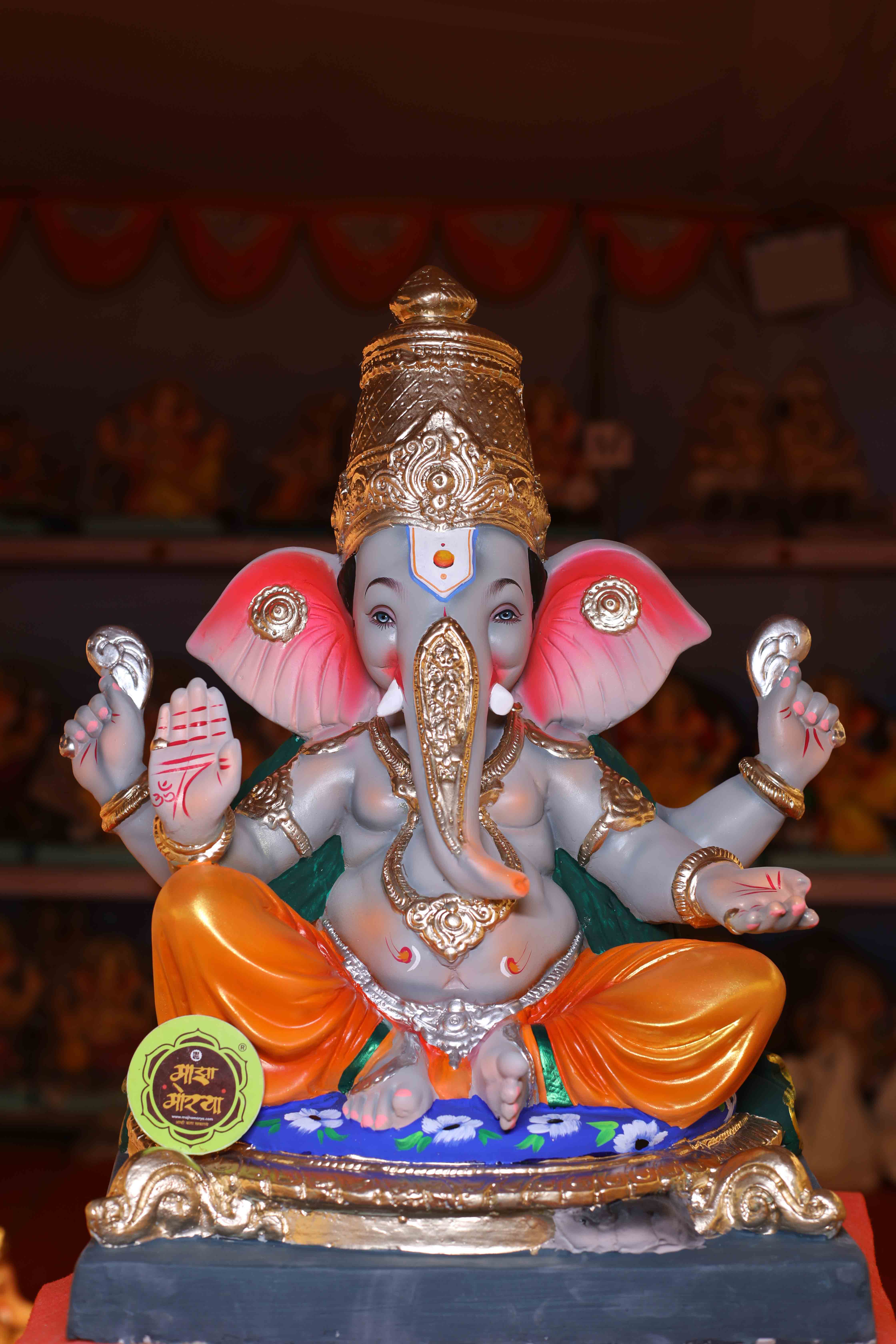 Paper Ganesha 2026-26