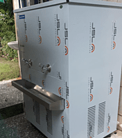 Original image of Blue star  SDLX 150150B water Cooler