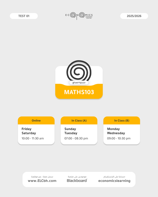 Mathematics For Business Management I