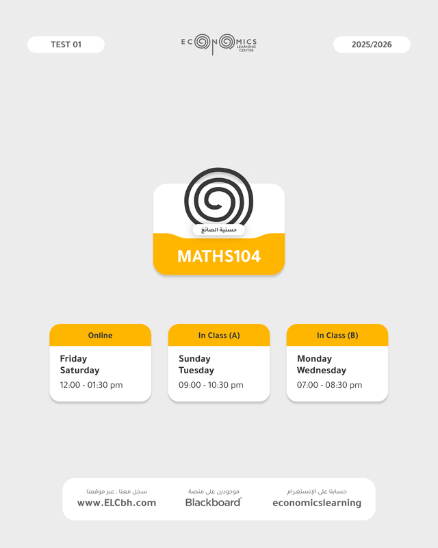 Mathematics For Business Management II