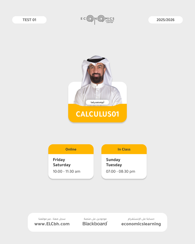 Calculus I