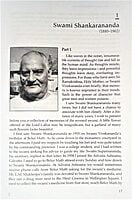 Stories of Vedanta Monks Volume - 1 (H/D) Stories of Vedanta Monks Volume - 1 (H/D)