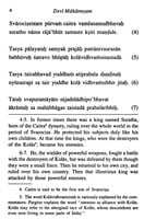 Devi Mahatmyam - English Transliteration and Translation Devi Mahatmyam - English Transliteration and Translation