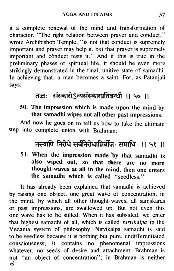 Patanjali Yoga Sutras Patanjali Yoga Sutras