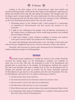 Sri Ramanuja - Pictorial Sri Ramanuja - Pictorial