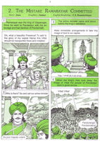 Pictorial Stories For Children Volume - 12