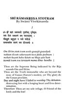 Stotranjalih - Hymn Offerings Stotranjalih - Hymn Offerings