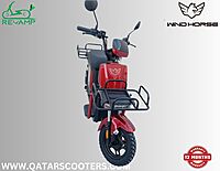 Windhorse M4 Delivery Scooter Windhorse M4 Delivery Scooter