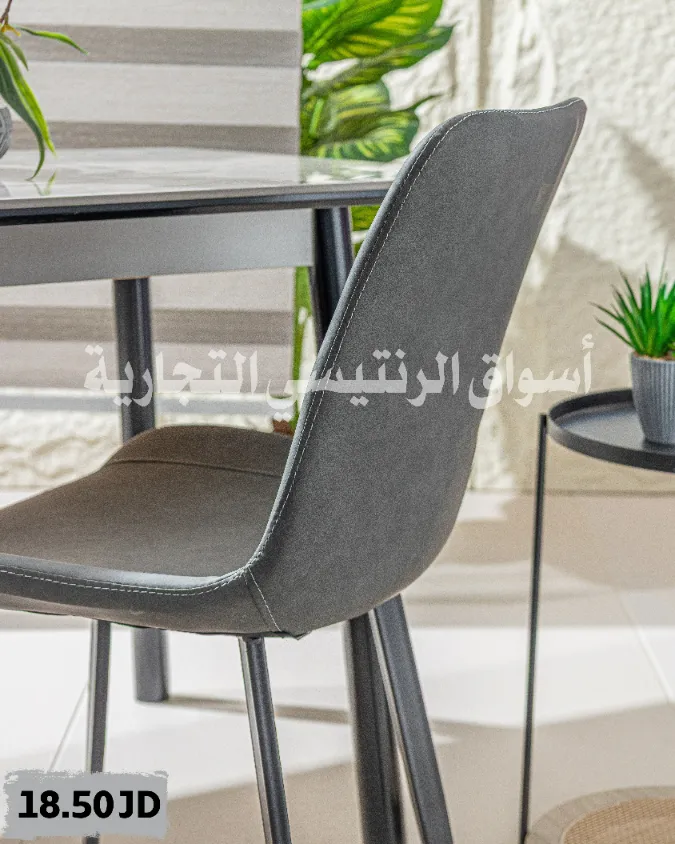 كرسي سفرة منجد لون سكني كرسي سفرة منجد لون سكني