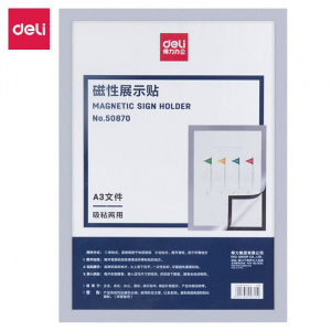 DELI 50870 MAGNETIC FRAME/SIGN HOLDER A3 DELI 50870 MAGNETIC FRAME/SIGN HOLDER A3
