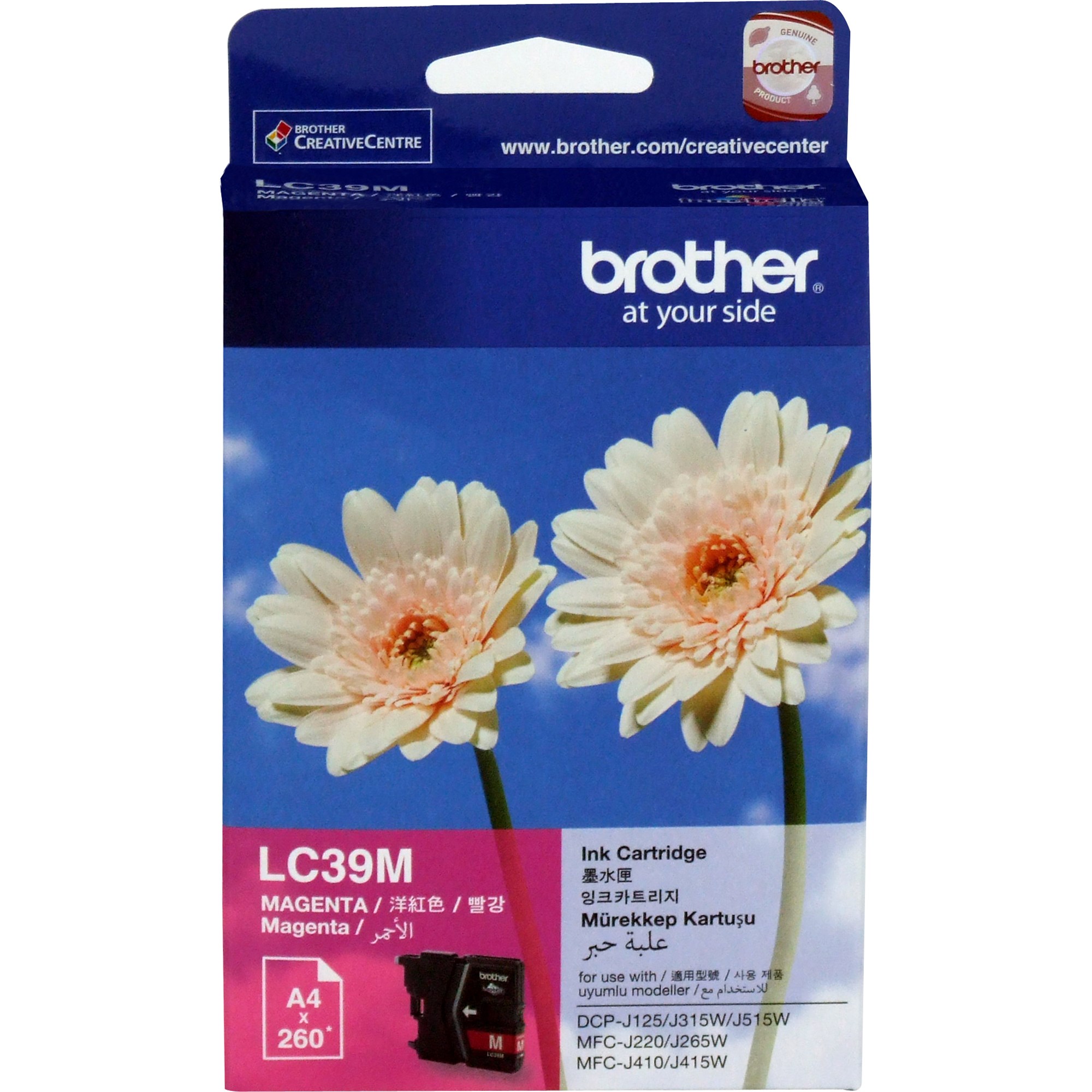 Brother LC-39M Ink Cartridge Magenta