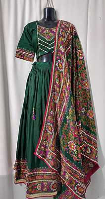 D156: Ready To Ship Beautiful Desginer Lehenga Set