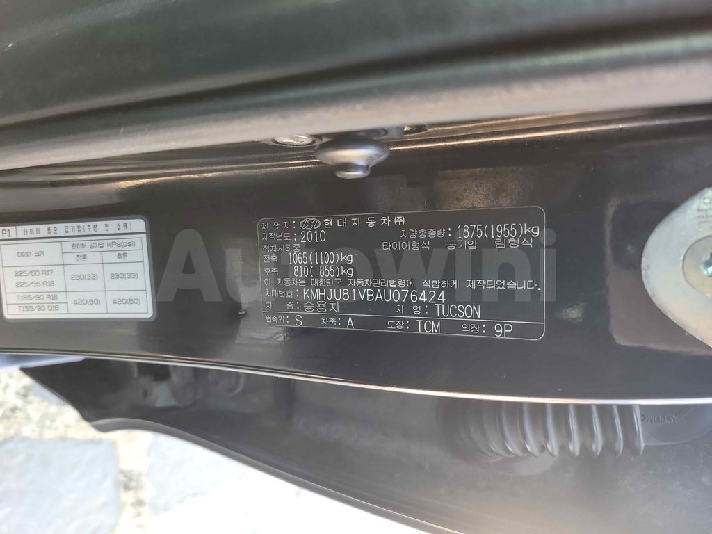 Hyundai Tucson 2010 ID: V076424