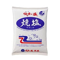 SHIO HAKATA YAKISHIO