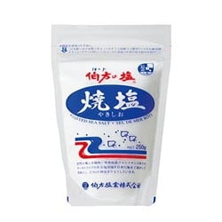 HAKATANOSHIO