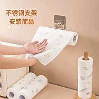Washable/Reusable Tissue Paper - 1 Pc