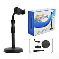 phone stand (microphone) phone stand (microphone)