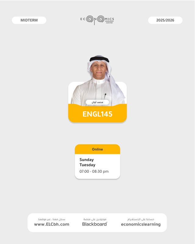 English For Business I