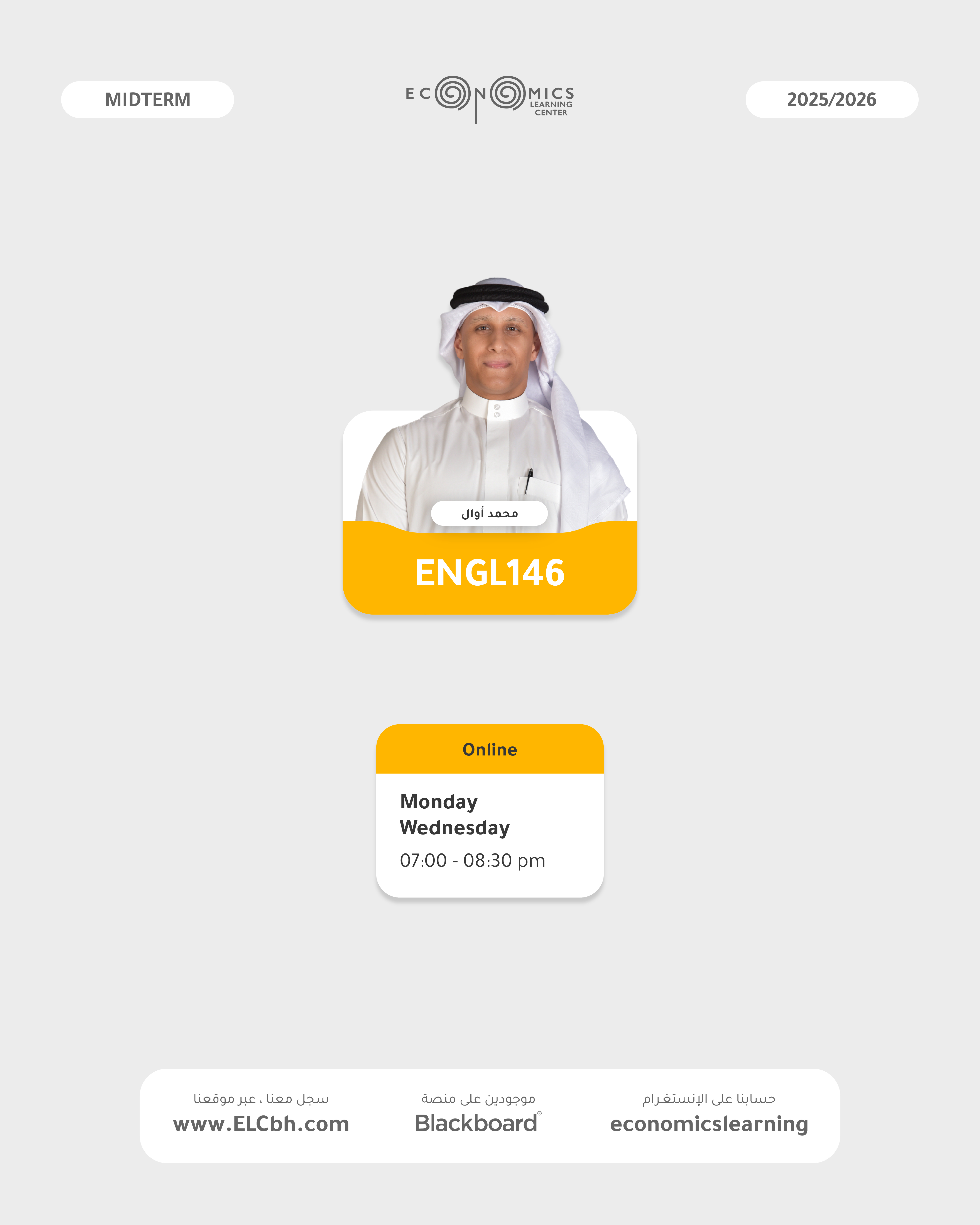 English For Business II