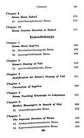 Nama Ramayana Mahima (3 Volumes) Nama Ramayana Mahima (3 Volumes)