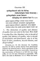 Avadhuta Gita of Dattatreya - Translated By Swami Ashokananda Avadhuta Gita of Dattatreya - Translated By Swami Ashokananda