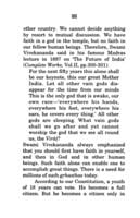 Grihastha Dharma Grihastha Dharma