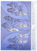 Pictorial Stories For Children Volume - 5 Pictorial Stories For Children Volume - 5