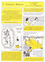 Pictorial Stories For Children Volume - 9 Pictorial Stories For Children Volume - 9