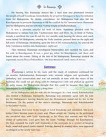 Sri Ramanuja - Pictorial Sri Ramanuja - Pictorial