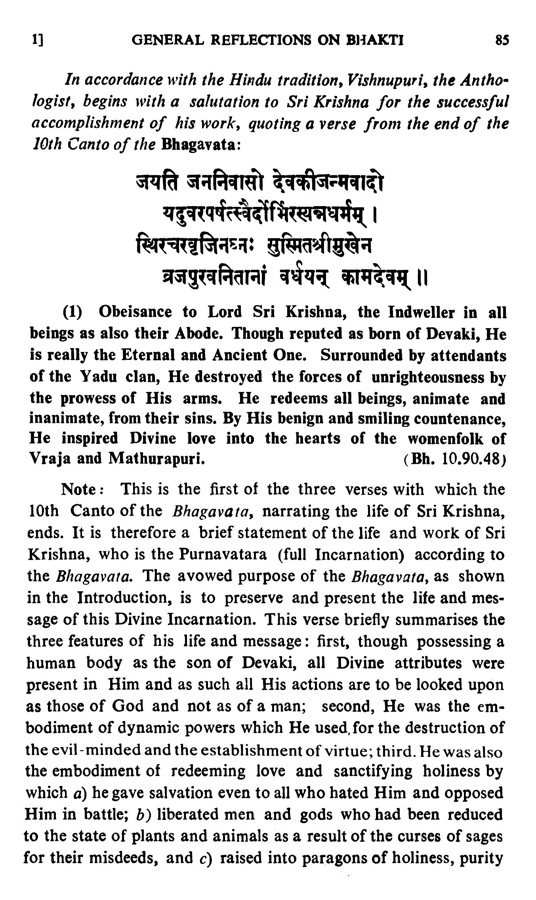 Bhakti Ratnavali Bhakti Ratnavali