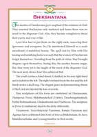 Manifestations of Lord Siva