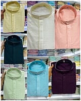 B446: Beautiful Chikenkari Work Kurta Pajama Sets B446: Beautiful Chikenkari Work Kurta Pajama Sets