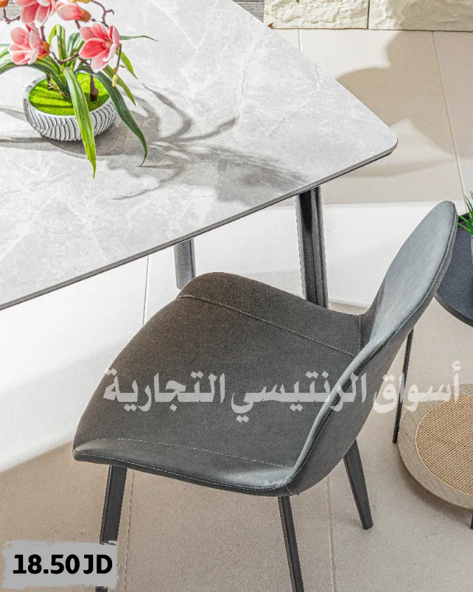 كرسي سفرة منجد لون سكني