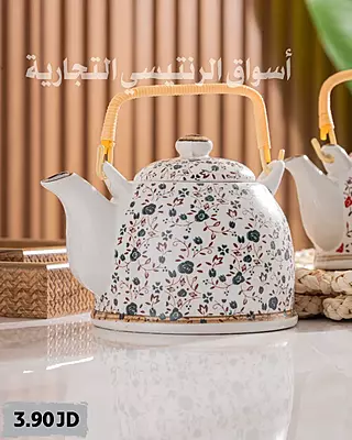 أبريق شاي فاخر ملون حجمين