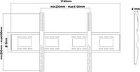 Fixed TV Wall Mount Up to 105" MODEL SH-96F | SKILLTECH