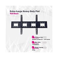 Fixed TV Wall Mount Up to 105" MODEL SH-96F | SKILLTECH